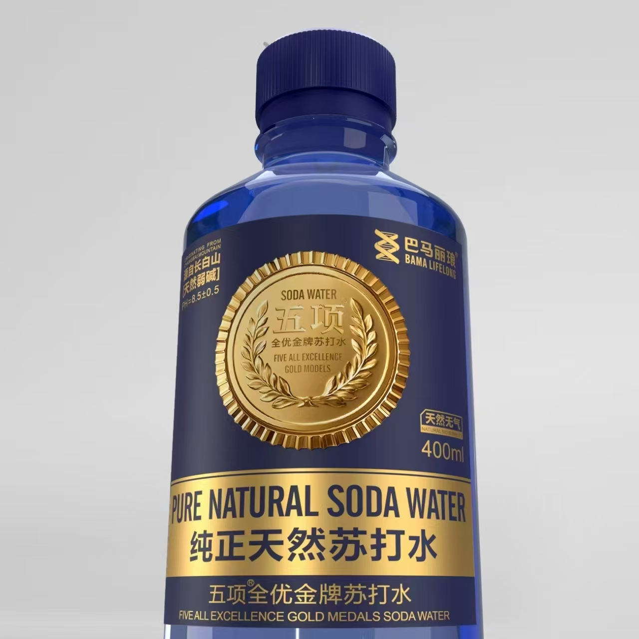 五项天然苏打水
